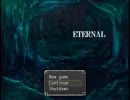 ☆例の続編☆余裕でクリアしまっせ★ETERNAL★4