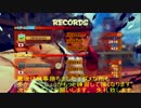 Super Street FigterⅣ AE プレイ動画1