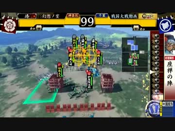 【従一位】いつか妙蓮の赤☆を得るために2