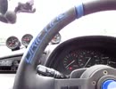 飛ばねぇ豚は、ただの藤!? (´･(00)･｀)　藤のドライブ　【第73回】