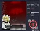 【ゆっくりやろうぜ！】東方紅魔郷Ex Part1【ゆっくり実況】