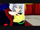 【MMD聖闘士星矢】黄金でKiss Me 愛してる