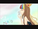 【Galaco/ギャラ子】White Knight【VOCALOID3カバー】