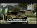 【EDF:IA】原罪ぼっちサバイバル part1