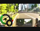 【自転車載動画】真夏の皇居周回【クロモリでGO!】