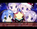Caramelldansen (Speedycake Remix) 　音質重視