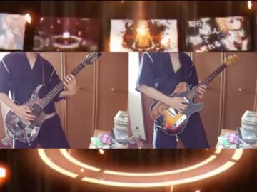 カミサマネジマキ　弾いてみた。