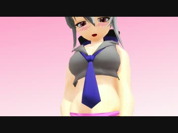 【MMD】ハクさんのパンツが見れると聞いて。【モデル配布】