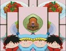 超危うし！ミモモショップ【シンメトリー】