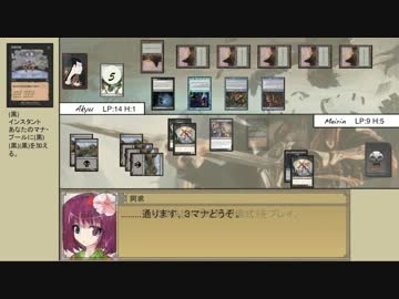 【MTG】東方永劫譚、第三十話・美鈴VS阿求【レガシー】