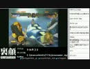 裏・顔TV！ GUILTY GEAR XX #RELOAD 「かずのこvsどぐら」 1/2　2012.08.06