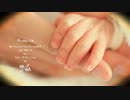 【ニコカラ】 プロミス ＜ON Vocal＞