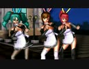 【MMD/MMM】N式改どりくらっぽいどで Happy＆Pride