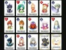 【SQアレンジ】FINAL FANTASY IV - ''Battle 1 ~ The Final Battle''
