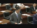 2012年08月03日【衆議院】経済産業委員会 高野守(民主党)
