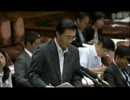2012年08月02日【参議院】税一体改革特別委員会 山下芳生(共産党)
