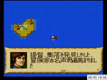 Sfc 大航海時代 ピエトロ編 1 58 46 3 6 ニコニコ動画