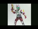 ソフビの仮面ライダーギャレンを可動フィギュアにしてみた