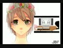【UTAU】「Just Be Friends」【言葉音ゴンチ】