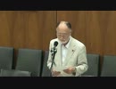 2012年08月02日【衆議院】農林水産委員会 菊池長右ェ門(生活一)