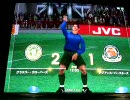 WCCF 「アジアンスーパースターズの軌跡」　第4回戦