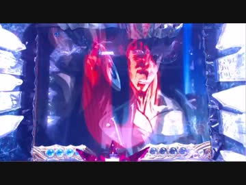 ぱちんこCR北斗の拳金色CVJ　その6