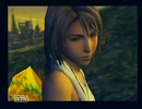 悲しい・・・涙を　流せない　実況者の　【FF10】　 ３７