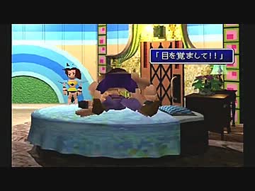 Final Fantasy Vii を実況プレイ Part5 ニコニコ動画