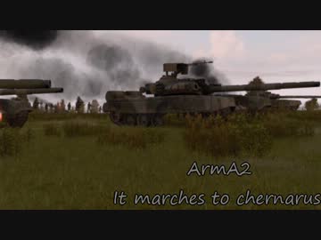 [ArmA2] ChernarusWar PV映像 [第０話]