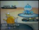 [ﾆｺ生TS]ポケットモンスターBW2を初見でコイキング縛り！part2