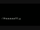 【猫屋敷実況】アナタハ都市伝説ガスキデスカ？その62【流行り神】