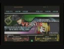 8月1日　BBCS2　第11回HWB　ろちゃ（HZ）　vs　百々色（RC）