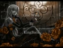 [巡音ルカ]OneWish[オリジナル曲]