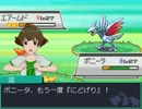【アイマスDS×ポケモンHGSS】愛の大冒険 第十五話【PokeM@sDS】