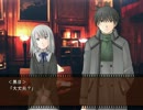 【TRUE REMEMBRANCE】大好きなノベルゲームを朗読【実況】Part12