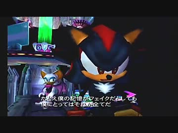 ソニックアドベンチャー２ バトル を実況プレイ part15