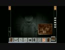 【大親友2人で実況】お姉さんの恋人になるために首を探すゲーム　part5
