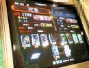良将（笑）なりに頑張ってみる動画　その２
