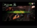 【ＳＳ５】大賢者のボーダーブレイク　ミク式ＶＳロザリオ【その４】