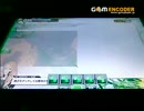 2012/08/05 zoome時報VSさすがですね！対抗戦その①