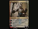【MTG】プロモカード集【M13まで】