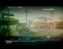 単発でやってみるinCOD BOpart2