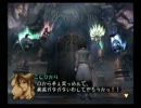 おっさん１人でSHADOW HEARTS実況　part2