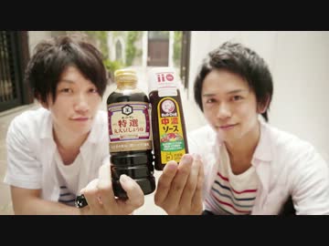 【フォーゲル＆白服】Colorful World を踊ってみた【しょうゆ顔＆ソース顔】