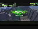 【A3】ゆっくりシュライクと＼ここにいるぞ！／Case.23【全国】