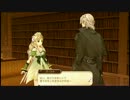 アーシャのアトリエ Part.35