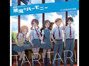 心地よい風が吹いて