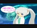 【A2】凸職人見習いのボーダーブレイクver.2.7　第63弾 「バレリオA」