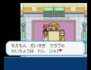 【字幕で行こう！】萌えっ娘もんすたぁ鹿ver　Part7
