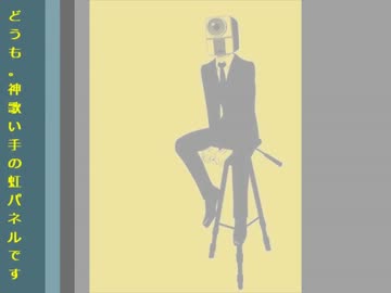 自転車でマクドナルドのドライブスルー行ってみた